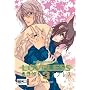 Loveless 03