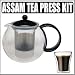 Kitchen & Housewares : Bodum Assam 4-Cup Tea Press