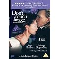 Don't Touch The Axe [DVD]