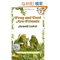 Frog and Toad Are Friends (I Can Read Book 2)