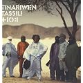 Tassili [VINYL]