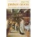 Pirkei Avos: Ethics of the Fathers (Artscroll Mesorah Series)