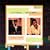 Ella Fitzgerald Sings the Duke Ellington Songbook