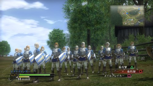 Bladestorm: Der Hundertjährige Krieg