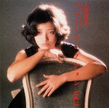 Cover image : ベスト・セレクション(2)