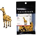 nanoblock コレクション キリン