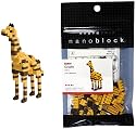 nanoblock コレクション キリン
