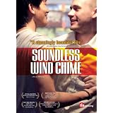Soundless Wind Chime