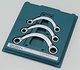 SIGNET(シグネット):3PC ハーフムーンリバーシブルギアレンチセット 34843