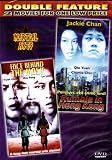  : Face Behind The Mask+Rumble in Hong Kong