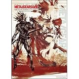 Metal Gear Solid 4 Master Art Works Guns of the Patriots Art Book