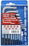 トップマイティ HS-9T ヘクスローブレンチセット