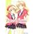 FORTUNE ARTERIAL (2) (�p��R�~�b�N�X�E�G�[�X 135-9)