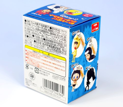 ピューと吹く！ジャガーマスコット 笛型プレート付きマスコット フィギュア 食玩 カバヤ（全７種セット）