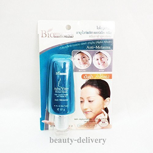 1 Box Bio Woman Arbu Vite Plus Perfect Cream Anti-melasma with Alpha Arbutin