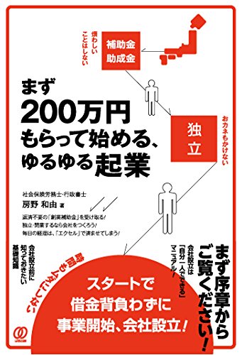 �ޤ�200���ߤ��äƻϤ�롢����뵯��