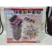 チロルチョコ アンバランス