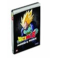DragonBall Z Double Feature: Super Android 13/Bojack Unbound  (Steelbook)