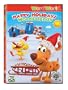 WordWorld: Happy Holidays WordFriends!