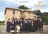Y plas : the story of the Welsh country house