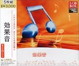 �Ƃ���BOX ���ʉ�