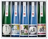 ふくしま美酒めぐり 化粧箱5本入飲み比べセット 180ｍｌ×5本