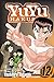 YuYu Hakusho, Vol. 12 (12)