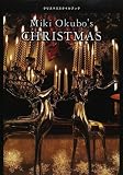 Miki Okubo’s CHRISTMAS―クリスマススタイルブック