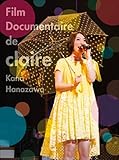Film Documentaire de claire [Blu-ray]