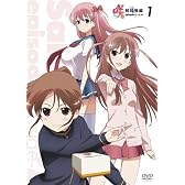 咲-Saki- 阿知賀編 episode of side-A 1 [DVD]