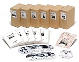 木下惠介生誕100年 木下惠介コンプリートBOX [DVD]