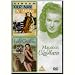 Our Man In Havana [1959] / Lady Godiva [1955]