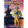 Bravestarr 1 [DVD] [2007]