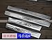 Car Parts Chrome Aluminium Door Sill Plate Cover Trim Scuff Panel Fit For MAZDA 6 2003 2004 2005 2006 2007 2008