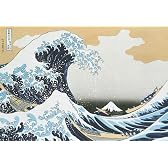 150ピース+Tumbler 神奈川沖浪裏 150-T10
