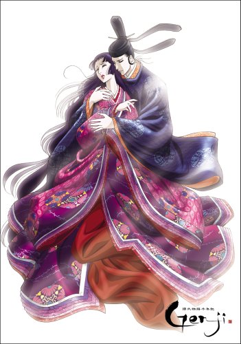 Cover image : 源氏物語千年紀 Genji 【初回限定生産版】 第三巻 [DVD]