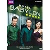 Hotel Babylon - Season 3 (BBC) [3 DVDs]