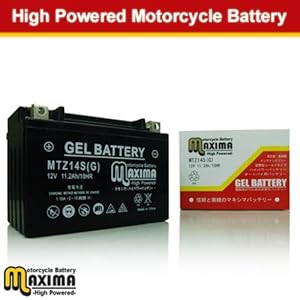【クリックで詳細表示】マキシマバッテリー MTZ14S シールド式 ジェルタイプ バイク用 TZ14 CB1300ST スーパーツーリング VT750S TZ14