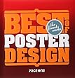 Best of poster design / Zeixs
