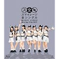 �X�}�C���[�W�S�V���O���@MUSIC VIDEO Blu-ray File 2011