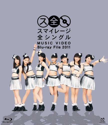 前田憂佳のアイテム画像