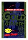 ゴールドアスリート 500mL用 15g×10袋の画像