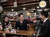 No.001 NY移住の綾部にグサリ!有田、長州モノマネ炸裂!! No.001 NY移住の綾部にグサリ!有田、長州モノマネ炸裂!!