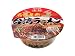 ニュータッチ 凄麺 名古屋発台湾ラーメン 123g×12個