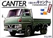 1/32 トラックシリーズ TR1 三菱ふそうキャンター T200系 S50