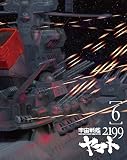 �F����̓��}�g2199 6 [Blu-ray]
