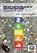The Art and Knowledge of Thai Yoga Massage Companion DVD - Disc #2 The Art and Knowledge of Thai Yoga Massage Companion DVD - Disc #2