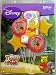 Disney My Friends Tigger & Winnie the Pooh Foil Balloon Bouquet 1st Birthday Supershape Xl Xtralife