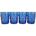 Set of 4 Le Cadeaux Break Resistant Drinkware Tumblers or Water Glasses