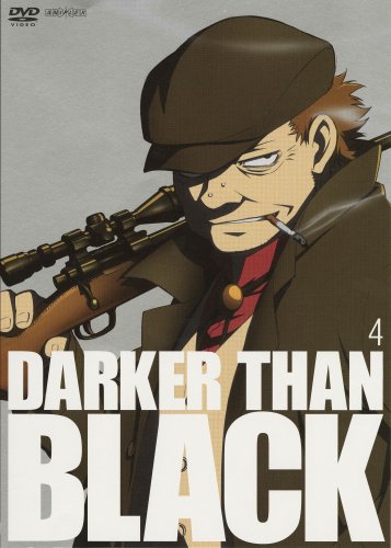 DARKER THAN BLACK